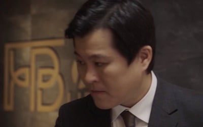 '복수해라' 박민이, 정만식 비서로 첫 등장…짧지만 강렬했다