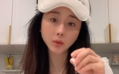 함소원, 잠옷 차림으로 "요즘 몽유병처럼"