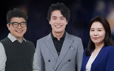 KBS 측, '저널리즘J' 스태프 부당해고 주장에 "일방적, 유감" [전문]