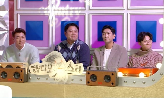 /사진=MBC '라디오스타'