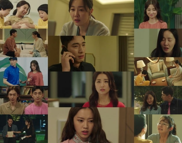'산후조리원' 방송 화면./사진제공=tvN
