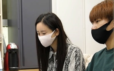"왕따 당했다"…'아내의 맛' 함소원, 딸 발달검사 결과에 털어놓은 사연