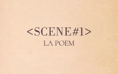 '팬텀싱어3' 우승팀 라포엠, 12월 2일 첫 앨범 'SCENE#1' 발표