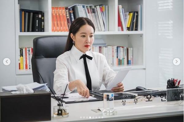 사진=엄지원 인스타그램