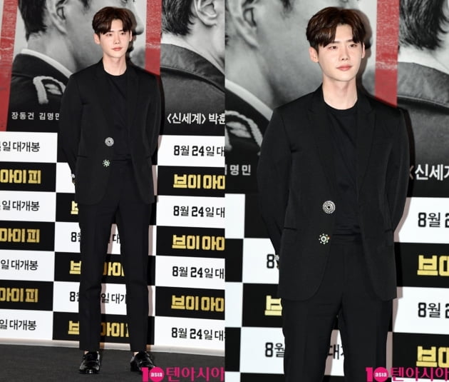 [타임머신] 이종석 '마녀2' 특별출연으로 정식 복귀할까