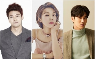 전현무·장도연·안보현, '2020 MBC 연예대상' MC 확정 [공식]