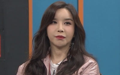 '비스' 하리수, 성 전환 수술 부작용 토로 "호르몬 변화로…"