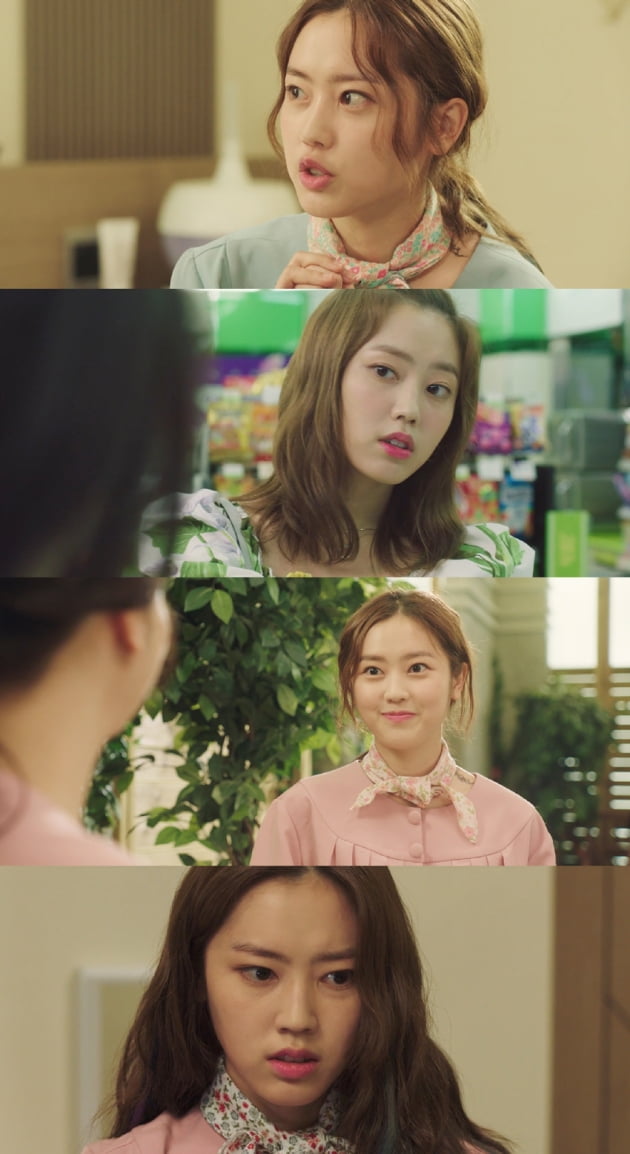/사진=tvN 월화드라마 '산후조리원'