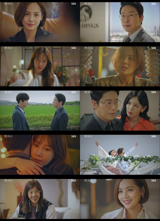 사진=SBS '펜트하우스' 방송 화면.
