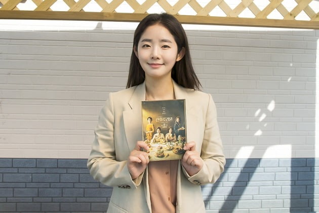 배우 임화영./사진제공=유본컴퍼니