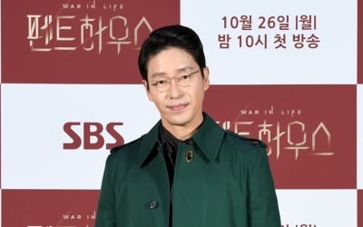 '펜트하우스' 엄기준, 코로나 확진자와 동선 겹쳐 검사 "최종 음성, 자가격리 中" [공식]