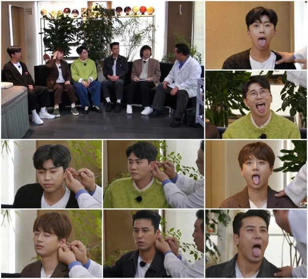 '뽕숭아학당' 트롯맨들이 한방 건강검진을 받는다. / 사진제공=TV조선