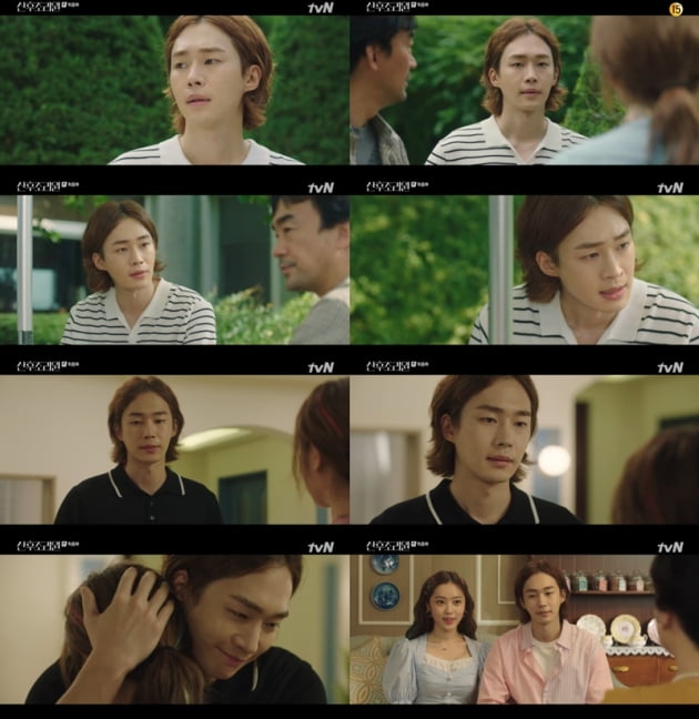 무진성 / 사진 = tvN 영상 캡처