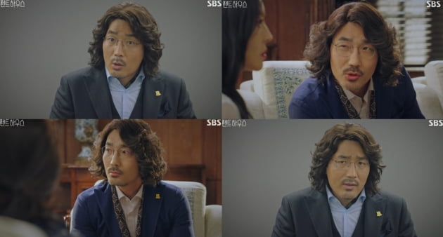 '펜트하우스' / 사진 = SBS 영상 캡처