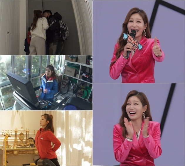 '퍼펙트라이프' 김혜연 / 사진 = TV조선 제공