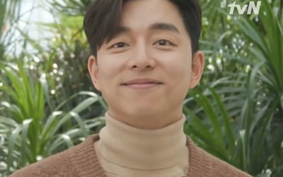 '유 퀴즈' 공유 "인생은 유한한 기다림"…동안 비주얼부터 연기 가치관까지 [종합]