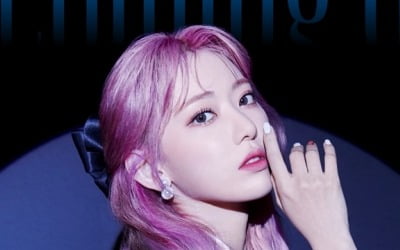 아이즈원. 비주얼 업그레이드…청순→고혹적 분위기