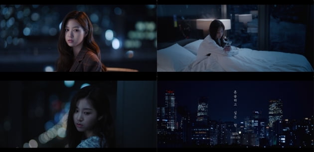 사진제공=메이저나인