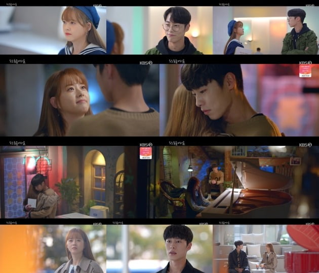 사진=KBS '도도솔솔라라솔' 방송 화면.