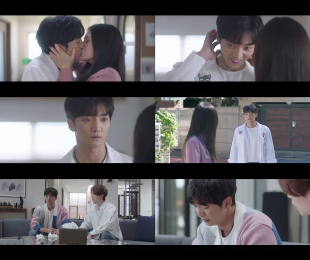 사진=tvN '구미호뎐' 캡처