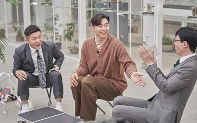 '유퀴즈', 공유 통했다…역대 최고 시청률 8.3% "유재석 축하 전화와"