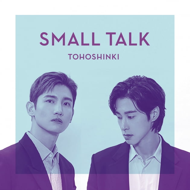 사진제공=SM엔터테인먼트