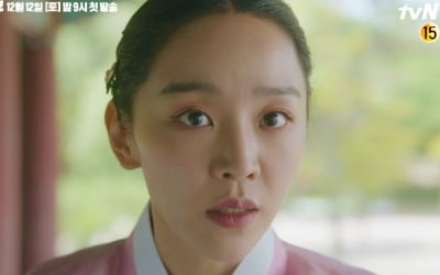 '철인왕후' 신혜선X김정현, 코믹 시너지 제대로 터졌다