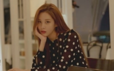'사생활' 서현, 마지막까지 비주얼+분위기 '열일'