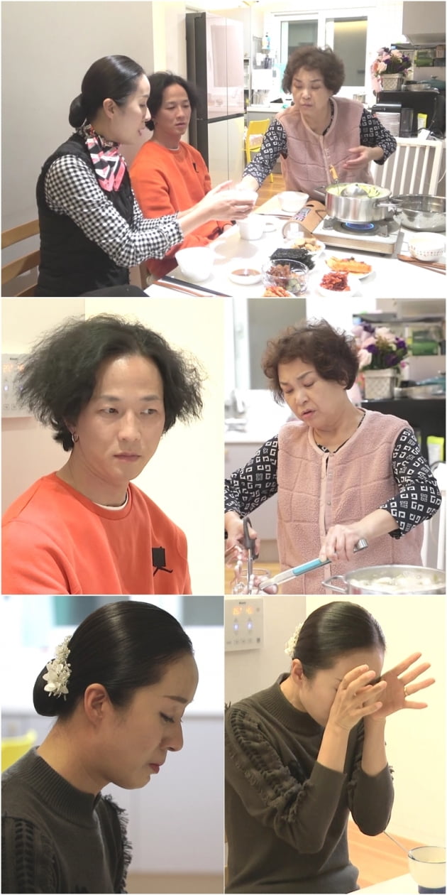 '살림하는 남자들2' / 사진 = KBS 제공