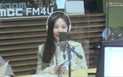 '오후의 발견' 송하예, 독보적 감성 라이브+솔직 입담