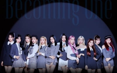 더 화려해진 아이즈원, 풋풋함 대신 성숙美