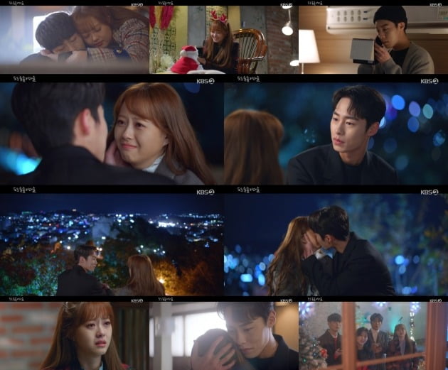 사진=KBS2 '도도솔솔라라솔' 방송 화면