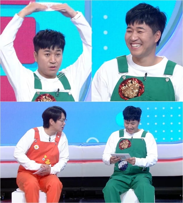 '퀴즈돌' 예고/ 사진=KBS2 제공