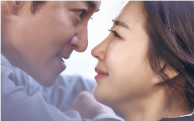 '복수해라' 김사랑, 남편 정욱과 멱살 난투 "추악한 민낯"