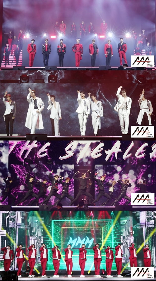 사진 = '2020 AAA' 제공