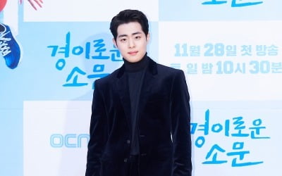 조병규 "현재 55kg, 캐릭터 위해 10kg 감량했다"('경이로운 소문')
