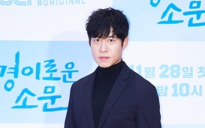 '경이로운 소문' 유준상 "체지방 3%, ♥홍은희 좋아하더라"