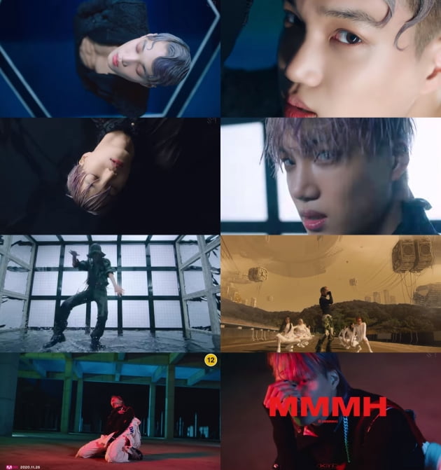 사진=카이 티저 영상 캡처