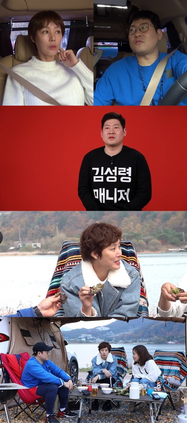 배우 김성령과 매니저 / 사진 = MBC '전참시' 제공