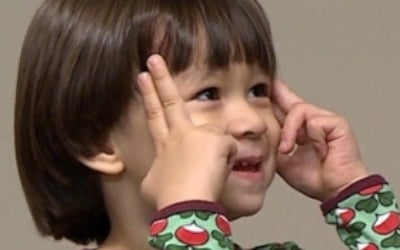'슈돌' 해밍턴즈 7주년 결혼기념일…텔레파시 테스트