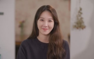 '온앤오프' 이지아, 베일에 싸여있던 일상 최초 공개
