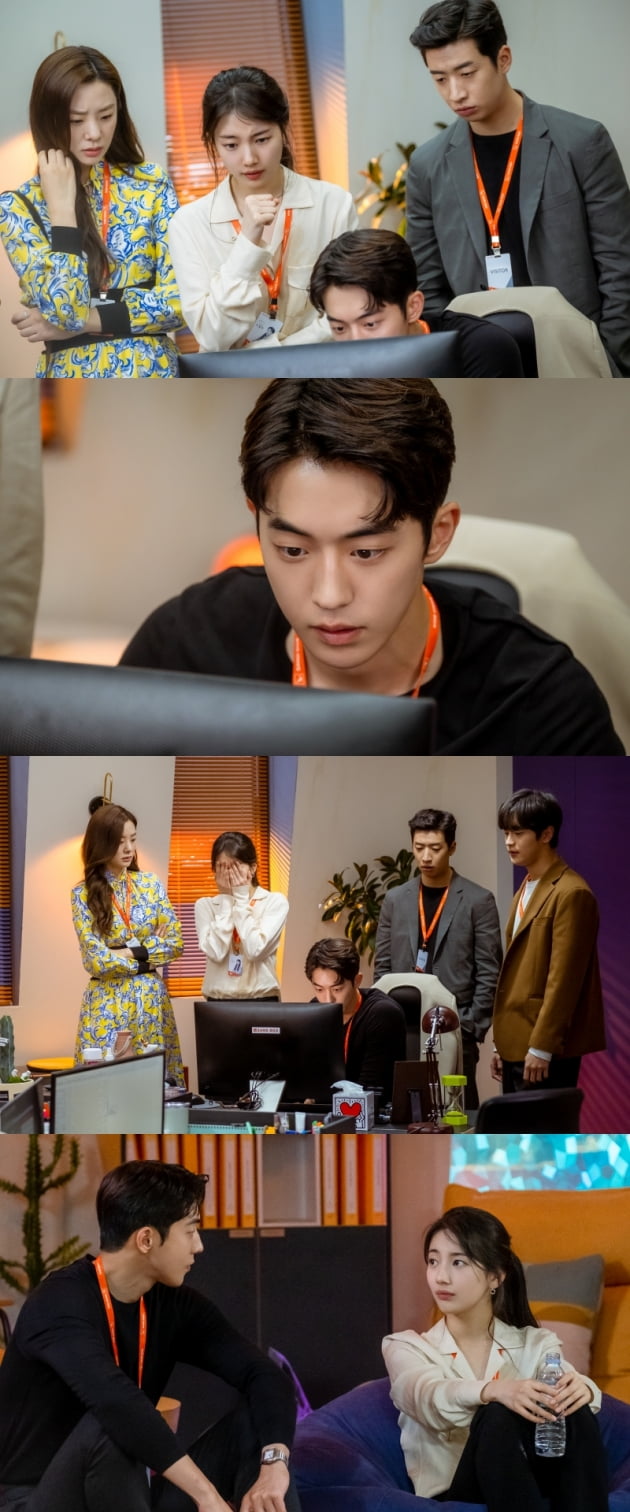 사진 = tvN 제공