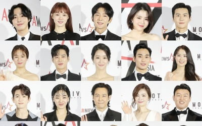 '2020 AAA' 접속자 폭주에 라이브엑스 서버 다운 "방송 지연"