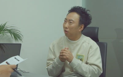 박명수 "딸 민서, 남자친구 따라 어디 가버릴까 걱정돼"('개뼈다귀')