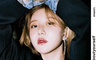 나른한 백예린, 이런 모습 처음이야…정규 2집 티저