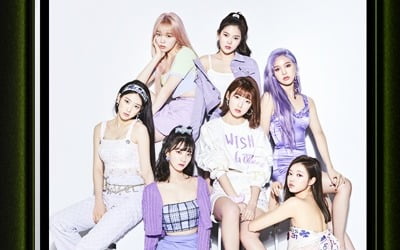 오마이걸→엔하이픈, 대세 아이돌 '2020 MAMA' 대거 합류[공식]