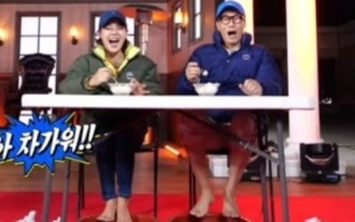 '런닝맨X펜트하우스' 콜라보 通했다…분당 최고 8.3%