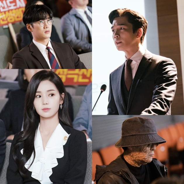 '카이로스' 스틸컷/ 사진=MBC 제공