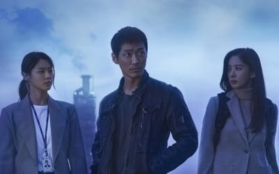 '낮과 밤' 오늘(30일) 첫방…예고 살인 추리극 온다