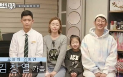 '신박한 정리' 김창열 가족 출연, '욕구' 비워내고 타협할까
